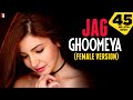 Jag Ghoomeya Song - Female Version  Sultan  Neha Bhasin  Salman Khan  Anushka Sharma