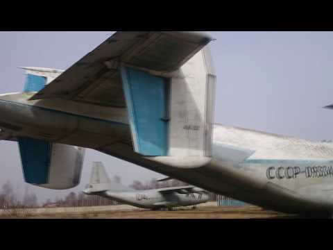 Музей ВВС в Монино Ан-22 СССР-09334