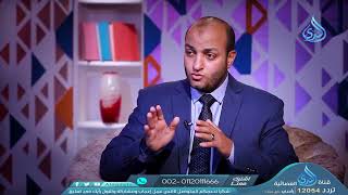 برومو برنامج |ديننا حياة | الدكتور عبد الفتاح خضر في ضيافة مروان يحيى تشاهدونه 2:00 مساء