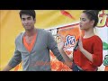 Nadech-Yaya/ยำยำ@ชุมแพ/หนุ่มบาวสาวปาน(ฟินๆ)