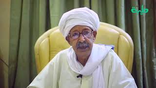 الخلافات السياسية في السودان بعد التطبيع