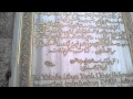 Abu Ayub Al Ansari Istanbul. 25.06.2013