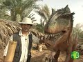 MBC3 - هل تعلم - الديناصورات