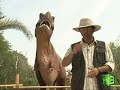 MBC3 - هل تعلم - الديناصورات