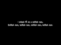 Better Man - Stevie Hoang {with on screen lyrics}