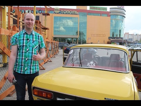 Вечный АЗЛК 2140.1977г. Вечный АЗЛК 2140.1977г.