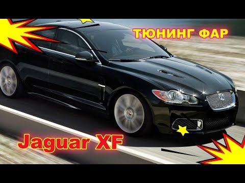 как снять обшивку двери ягуар xj. Смотреть фото как снять обшивку двери ягуар xj. Смотреть картинку как снять обшивку двери ягуар xj. Картинка про как снять обшивку двери ягуар xj. Фото как снять обшивку двери ягуар xj