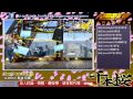20130415 KOF XIII台南實況對戰會-01 蔡渣 VS 阿勳