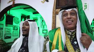 فن العرضة السعودية - ليالي تراثية