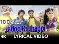 Jadoo Ki Jhappi - Bollywood Sing Along - Ramaiya Vastavaiya - Girish Kumar & Shruti Haasan