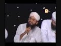 Qaseeda e Meiraj Part 3- Shab e Meiraj '08