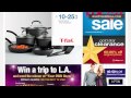 Kohl's Coupons