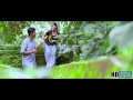new malayalam movie Elanjikkavu P.O song 01 | Vijay Yesudas, Mridula Warrier