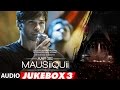 AAP SE MAUSIIQUII Full Audio Album Remixes || Himesh Reshammiya || Jukebox 3 | T-Series