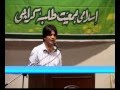 Ali Masood- Speech As a judge of All karachi Tameer-e-Pakistan Speech Competition 2011.wmv