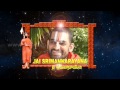 Jai srimannarayana