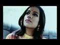 Panjabi MC feat. Jay-Z - Beware