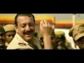 Ye Hai Zila Ghaziabad Full Video Song | Zila Ghaziabad,Sanjay Dutt,Vivak Obray,Arash Warshdi