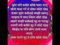 non stop nepali sentimental songs 2013