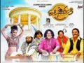 Karodpathi Kannada Movie - Komal,Meera Nandan