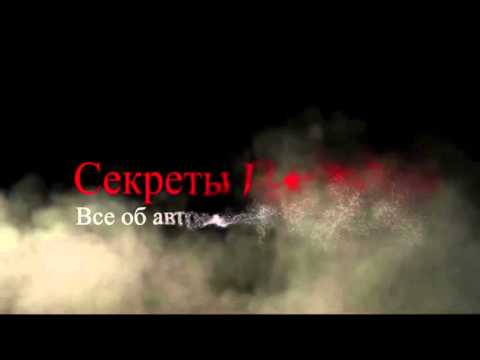 Как проверить сцепление и стояночный тормоз?