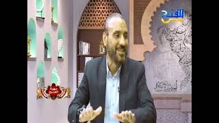 سهرة الفتح 63 | غير حياتك | عمر البهلول و الشيخ أحمد غريب