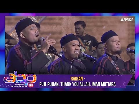 Mp3 Download 60 Raihan Albums Collection 2020