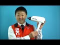 【ビックカメラ】モッズヘア ドライヤー MHD1261 動画で紹介
