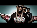 Mario - Break Up ft. Sean Garrett, Gucci Mane