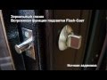 Дверь Богемия Входная дверь премиум класса2