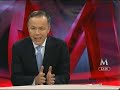 Le explican a Humberto Moreira cómo se maquinó el fraude hacendario en Coahuila
