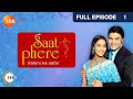 Episode 1