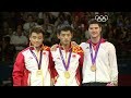 Table Tennis Men's Singles Final - Zhang v Wang - London 2012 Olympic Games Highlights