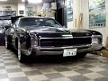 1967 Buick Riviera SOLD