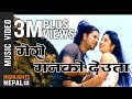 Puskal Sharma Latest Superhit Song | Mero Manko Deuta by Devi Gharti | Mandir Music