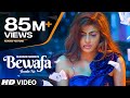 Raashi Sood Bewafa Hunde Ne SONG  LATEST PUNJABI VIDEO SONG 2017  Navi Ferozpurwala  T-SERIES