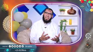 تهنئة عيد الأضحى | الشيخ حامد الزيني
