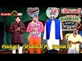 BALE TELIPALE Season 4 - Episode 5 Auditions SHASTARA KALAVIDER, MIJAR
