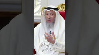 اللحن الخفي والجلي في القرآن الكريم - عثمان الخميس