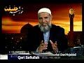 Khorsheed-e-Haqiqat Qari Safiullah Samady Part 1