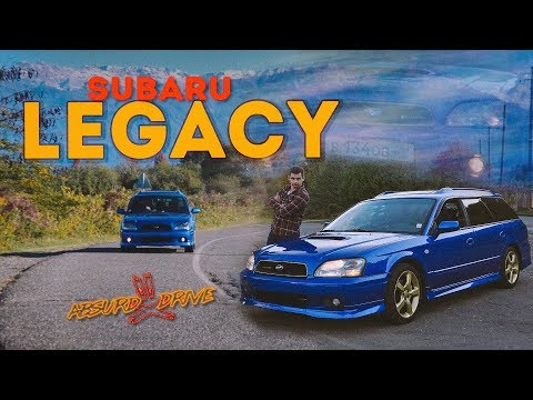 Subaru Legacy GT-B - (Почти STI?)