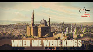 When We Were Kings