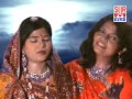 Viah Jan Kara | 2013 Super Hit Shiv Bhajan | Renu Sinha, Chandan