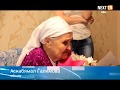 Долгожительницу города поздравили с вековым юбилее