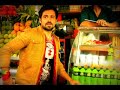 judai kaisi ye judai hai jannat2 movie song new .wmv