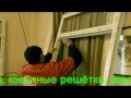 Двери ПВХОкна ПВХПластиковая перегородка с дверью