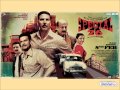 Mujh Mein Tu Male from the movie: Special 26 HQ HD Singer: MM Kreem