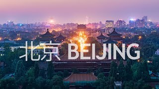 Nanjing - China