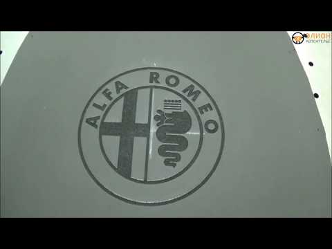 Перетяжка салона Alfa Romeo MiTo. Лазерная гравировка