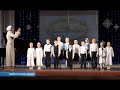 Православные верующие отметили Рождество Христово